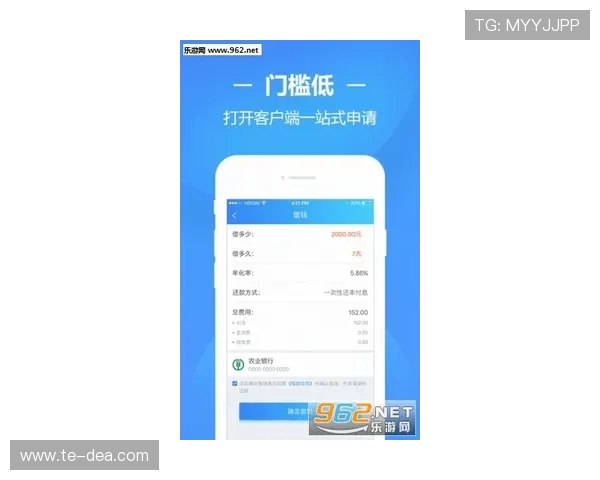 关于PA平台下载地址的常见问题解答,帮助用户顺利完成软件下载 关于PA平台下载地址的常见问题解答,帮助用户顺利完成软件下载