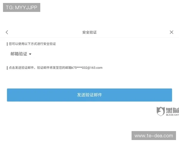 如何顺利完成AG视讯厅注册流程确保账户安全和使用顺畅