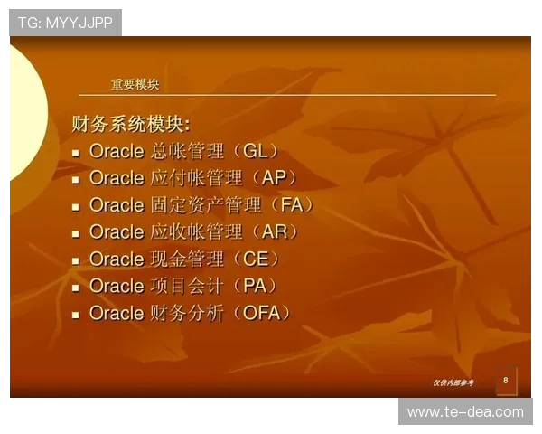 快速掌握PA现金下载操作步骤与注意事项确保顺利使用软件体验