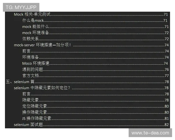 新手怎么玩AG真人电子软件，快速掌握技巧的必备指南