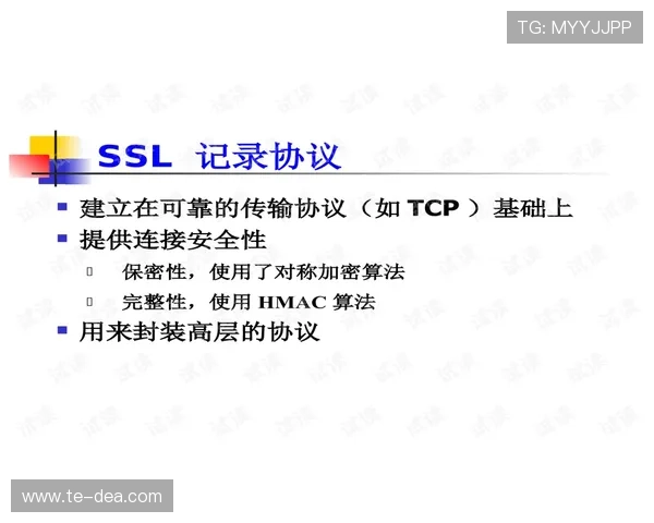 最新ag视讯厅娱乐网页安全稳定实现放心游戏体验