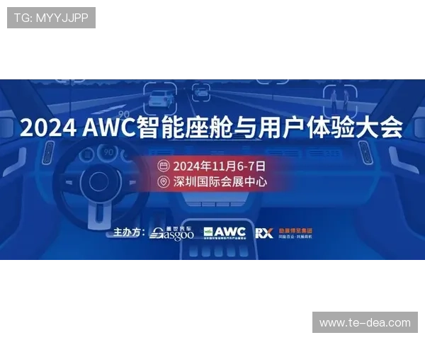 未来足球ag官网的赌博法规与行业自律标准研究探讨 未来足球ag官网的赌博法规与行业自律标准研究探讨
