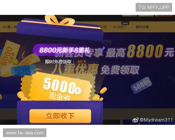 深度解读ag贵宾厅登录线路带给玩家的优势与价值 深度解读ag贵宾厅登录线路带给玩家的优势与价值