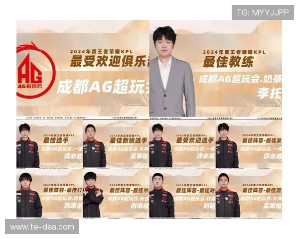 2024年AG线上官网全面升级,带来更安全稳定的在线娱乐平台新体验 2024年AG线上官网全面升级,带来更安全稳定的在线娱乐平台新体验