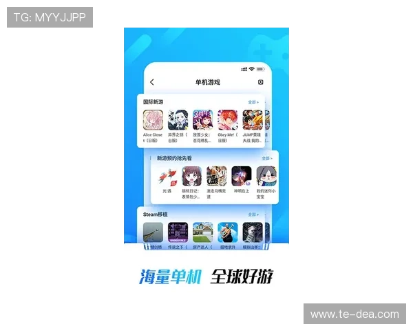 亚游ag下载平台最新安全指南，帮助用户轻松掌握游戏下载与账号安全技巧