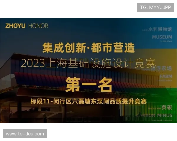 在ag凯发官方网站上获取最新的优惠信息和客户服务支持指南