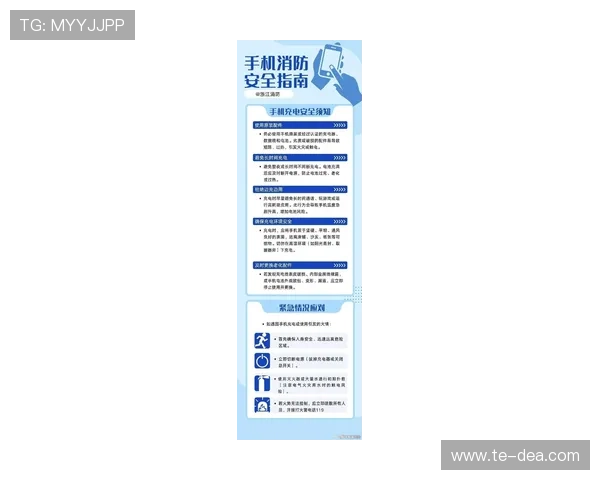 如何下载和安全使用AG电投厅APP，专家为您详细解析最新操作指南与注意事项