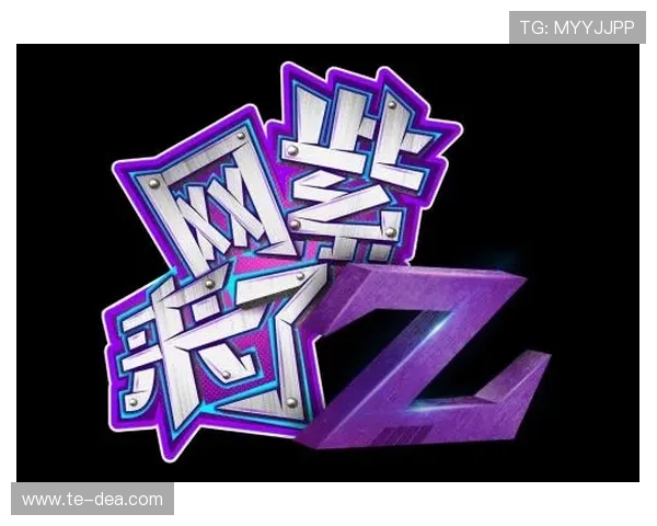 真人视讯娱乐官网入口安全稳定，轻松畅享高品质线上娱乐体验