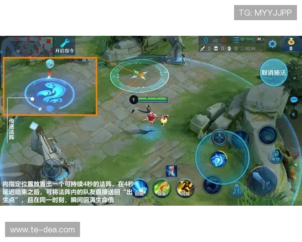 在K8视讯官网上如何高效进行游戏体验与技巧提升