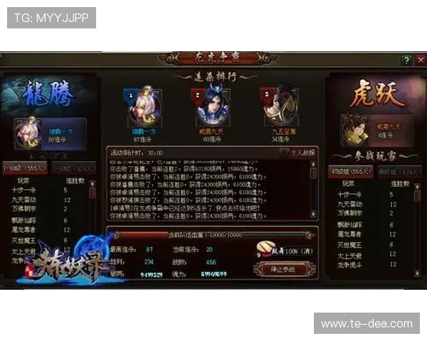 如何选择优质的K8龙虎真人游戏平台,保障游戏体验与资金安全的实用指南 如何选择优质的K8龙虎真人游戏平台,保障游戏体验与资金安全的实用指南