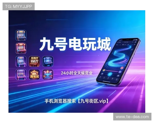 ag旗舰厅官网手机版客服为玩家提供详细的账户安全与充值指南保障您的游戏资金安全