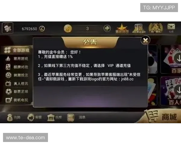 35273棋牌平台怎么样，游戏公平性和防作弊系统的具体表现