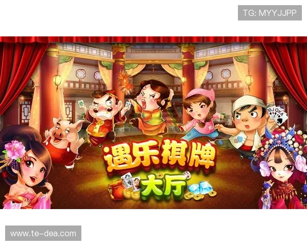 4441开元棋牌下载最新版本,安全稳定的游戏下载平台推荐 4441开元棋牌下载最新版本,安全稳定的游戏下载平台推荐