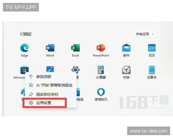 官方地址常见问题解答，解决玩家在登录和下载过程中遇到的所有疑问