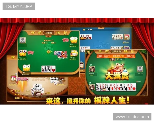 A8棋牌VIP会员特权详解提升游戏体验享受专属福利与优先服务