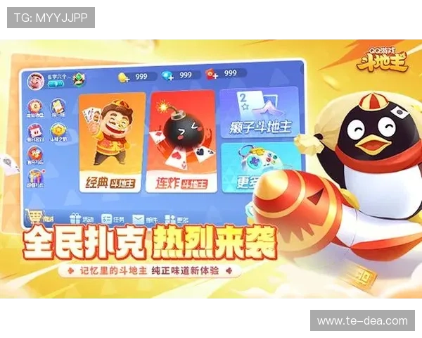 乐赢棋牌下载教程详解,轻松掌握游戏下载与安装步骤 乐赢棋牌下载教程详解,轻松掌握游戏下载与安装步骤