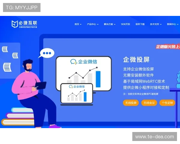 全面解析AG视讯手机客户端的安全性与稳定性保障措施确保玩家无忧游戏体验