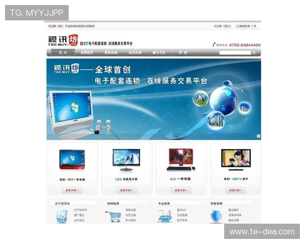 利用AG视讯厅官方网站的客户服务支持，解决游戏中遇到的各种问题与技术难题