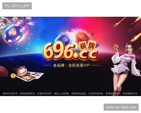 二八杠棋牌新版官网版详细介绍,帮助玩家了解游戏规则与玩法技巧 二八杠棋牌新版官网版详细介绍,帮助玩家了解游戏规则与玩法技巧