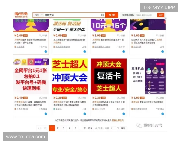 如何通过ag视讯厅官方官网参与线上直播与互动，提升您的娱乐体验与社交乐趣