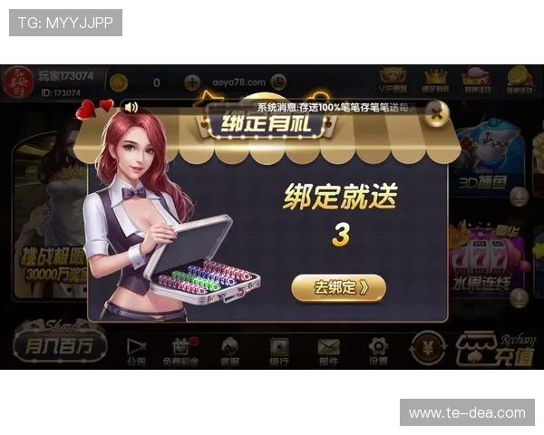 亿酷棋牌游戏下载大全2024最新版,安全稳定的游戏下载平台全攻略 亿酷棋牌游戏下载大全2024最新版,安全稳定的游戏下载平台全攻略