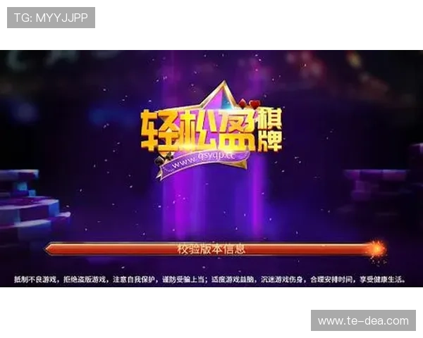 优质好玩的棋牌游戏排行榜推荐,助你轻松掌握热门游戏玩法与技巧 优质好玩的棋牌游戏排行榜推荐,助你轻松掌握热门游戏玩法与技巧