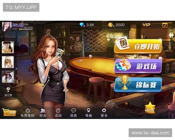 体验35273棋牌10年品牌值得信赖,感受优质服务与公平公正的游戏环境 体验35273棋牌10年品牌值得信赖,感受优质服务与公平公正的游戏环境