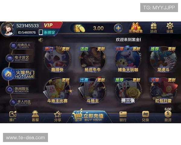 在线斗牛棋牌游戏最新玩法攻略，轻松掌握赢取大奖的技巧与秘诀