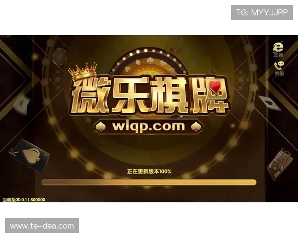 如何选择靠谱的棋牌网络游戏平台，全面分析平台安全性和游戏体验提升技巧